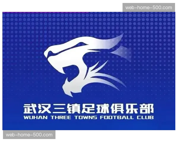 世界杯期间中超联赛照常进行 赛程安排兼顾俱乐部国际赛事利益