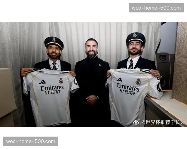 皇马与阿联酋航空续约至2031年 每年赞助价值达7400万欧元